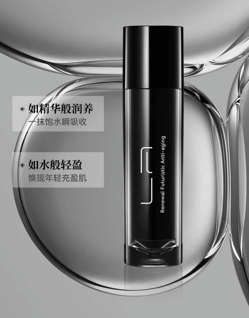 法国莱摩护肤品效果真的好吗？-图2