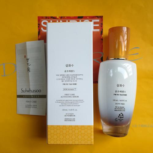 韩国百花秀护肤品到底好不好用？-图1