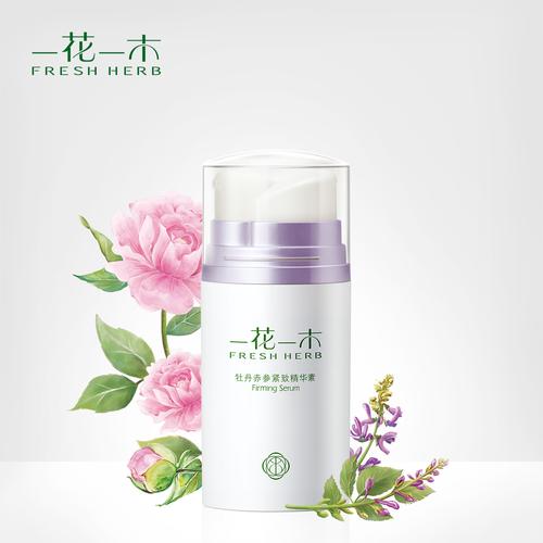 一花一木护肤品安全吗？-图1