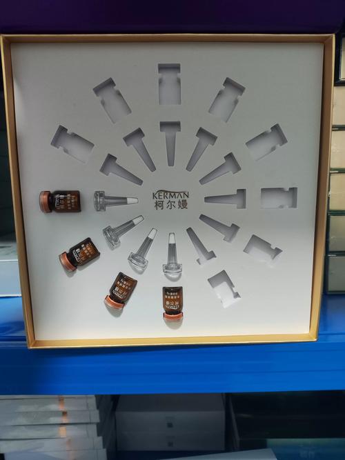 方物护肤品哪里能买到？-图2