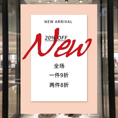 秋款女装上新，哪款是你的心头好？-图2