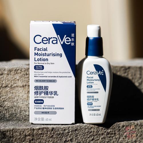 内干外油护肤品，如何精准调理？-图1