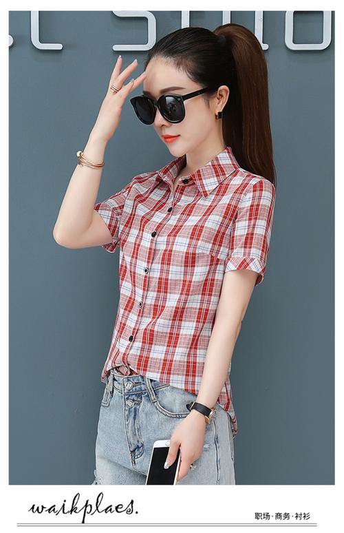夏天女装短袖格子上衣怎么选？-图1