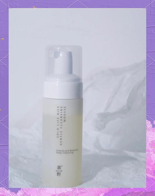 素野护肤品好用吗？有人用过吗？-图1