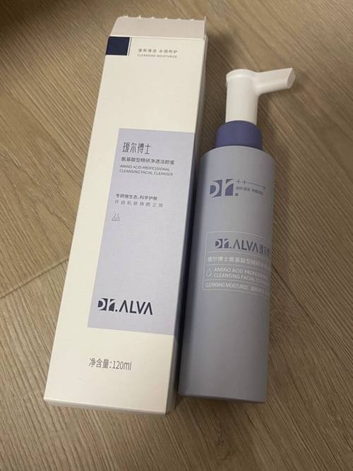 好用的祛痘控油洗面奶怎么选？-图1