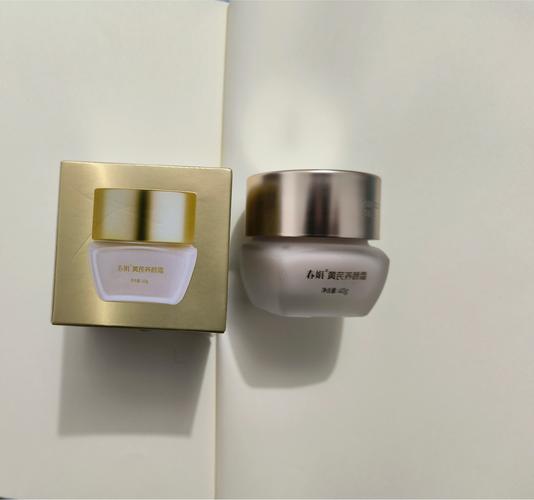 皮肤暗黄，该用哪款护肤品？-图3