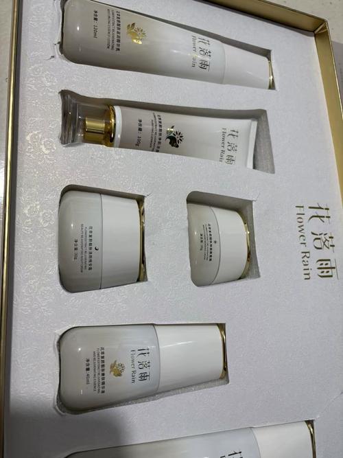 花草物记护肤品效果好吗？-图2