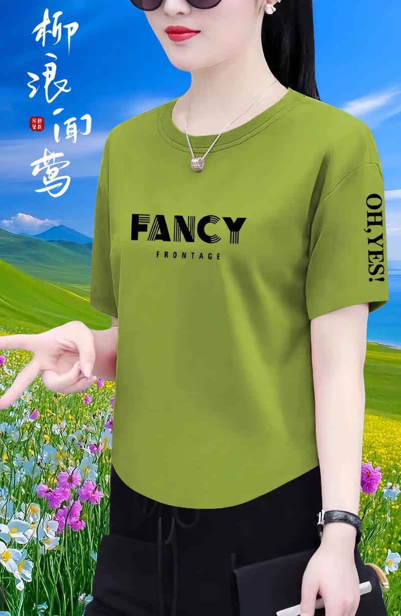 夏季女装新款T恤图片，哪款更值得入手？-图1