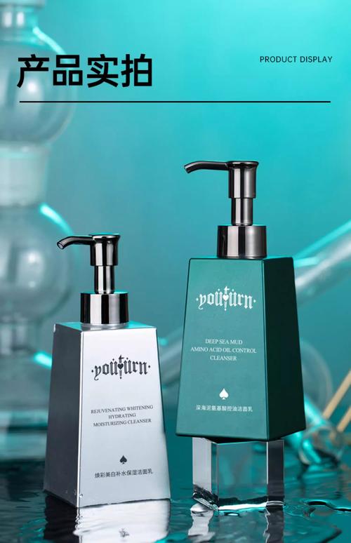 男生祛痘用什么护肤品-图2