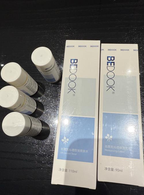 比度克护肤品有激素么-图1