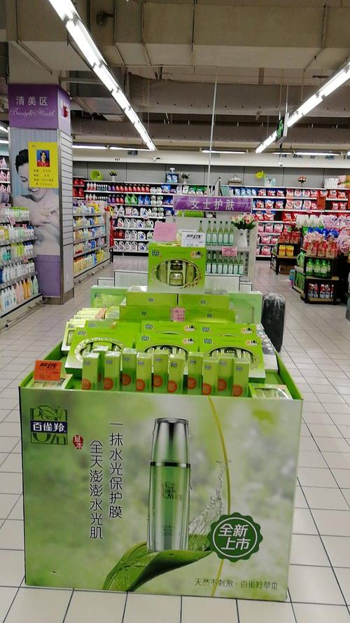护肤品套盒堆头陈列图，这样陈列能提升销量吗？-图1