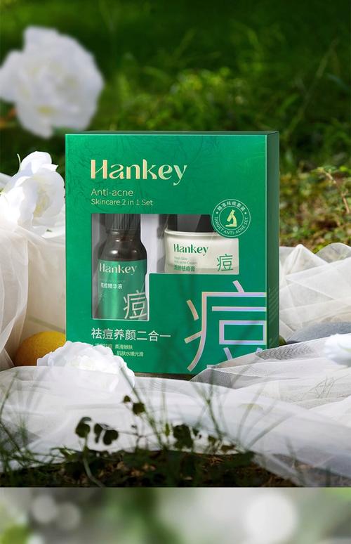 补水保湿祛痘护肤品，能兼顾三者吗？-图1