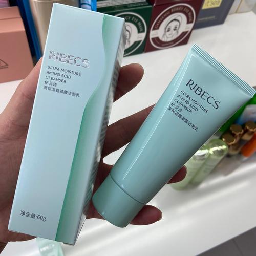 伊贝诗祛痘套装真的管用吗？-图1