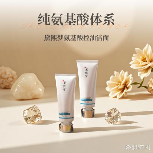 泰国洗面奶可以祛痘吗-图2