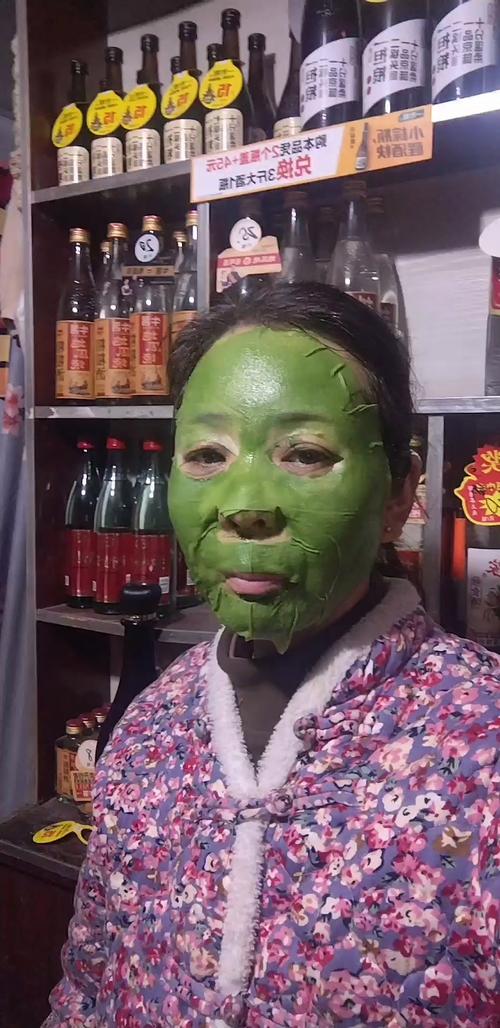 清汁面膜真的能祛痘吗？-图1