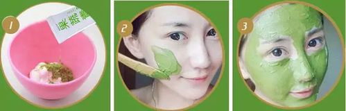 清汁面膜真的能祛痘吗？-图2