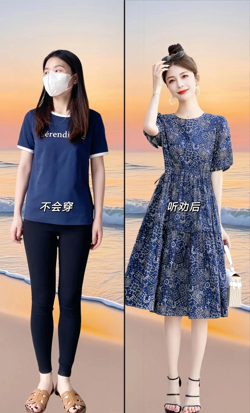 2025复古女装淘宝怎么选？-图2