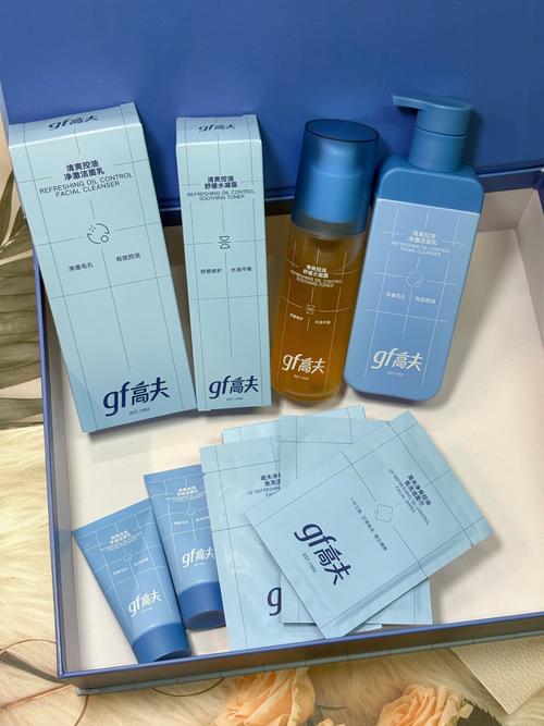 男生祛痘该用哪些护肤品?-图2 男生祛痘该用哪些护肤品?-图2