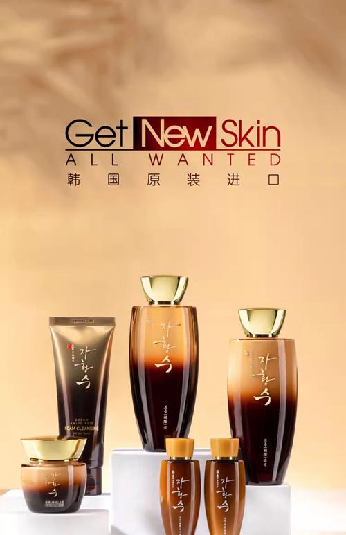 韩国人真正用的护肤品-图2