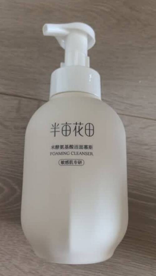 什么洗脸水能真正祛痘?-图2 什么洗脸水能真正祛痘?-图2