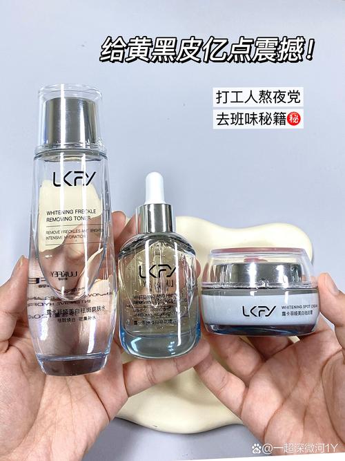 什么护肤品去斑效果最好？-图3