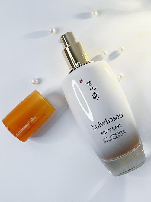 艾诗仙妮护肤品真实效果如何?-图1 艾诗仙妮护肤品真实效果如何?-图1