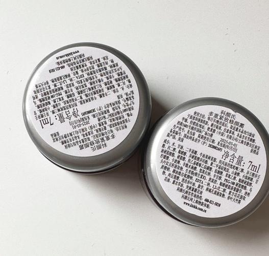 护肤品开样是啥？能买吗？-图3