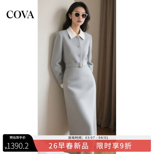 大牌女装秋装新款图片，今年流行什么？-图3