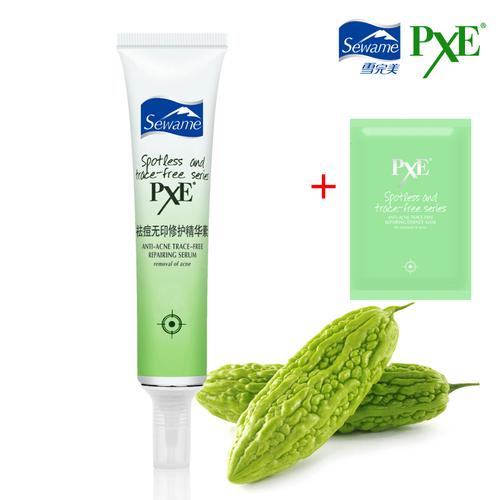 雪完美祛痘修护精华素效果真的好吗？-图3