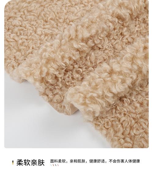 时尚女装外套面料怎么选？-图1