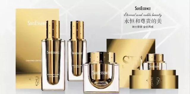 柔婷护肤品价格图片集,价格多少?-图3 柔婷护肤品价格图片集,价格多少?-图3