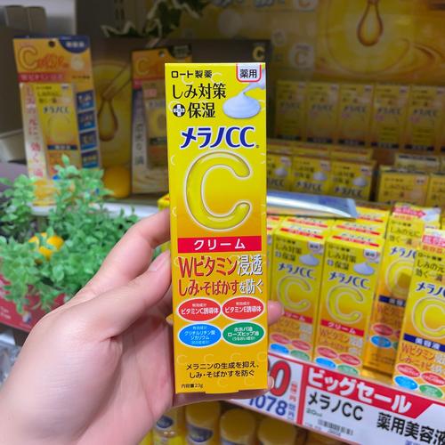 乐敦cc祛痘印正确用法是什么？-图2