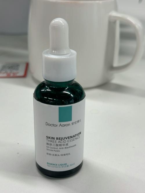 祛痘护肤品选对才有效？怎么挑？-图1