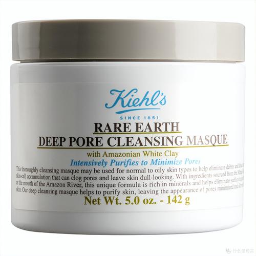 面膜用哪个祛痘比较好-图1