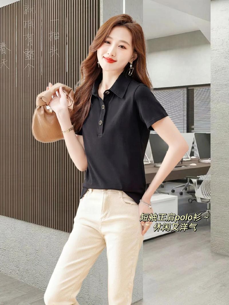 女装polo衫搭配潮-图1