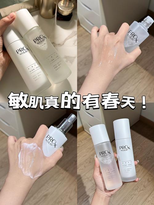 永久春天护肤品怎么样-图2