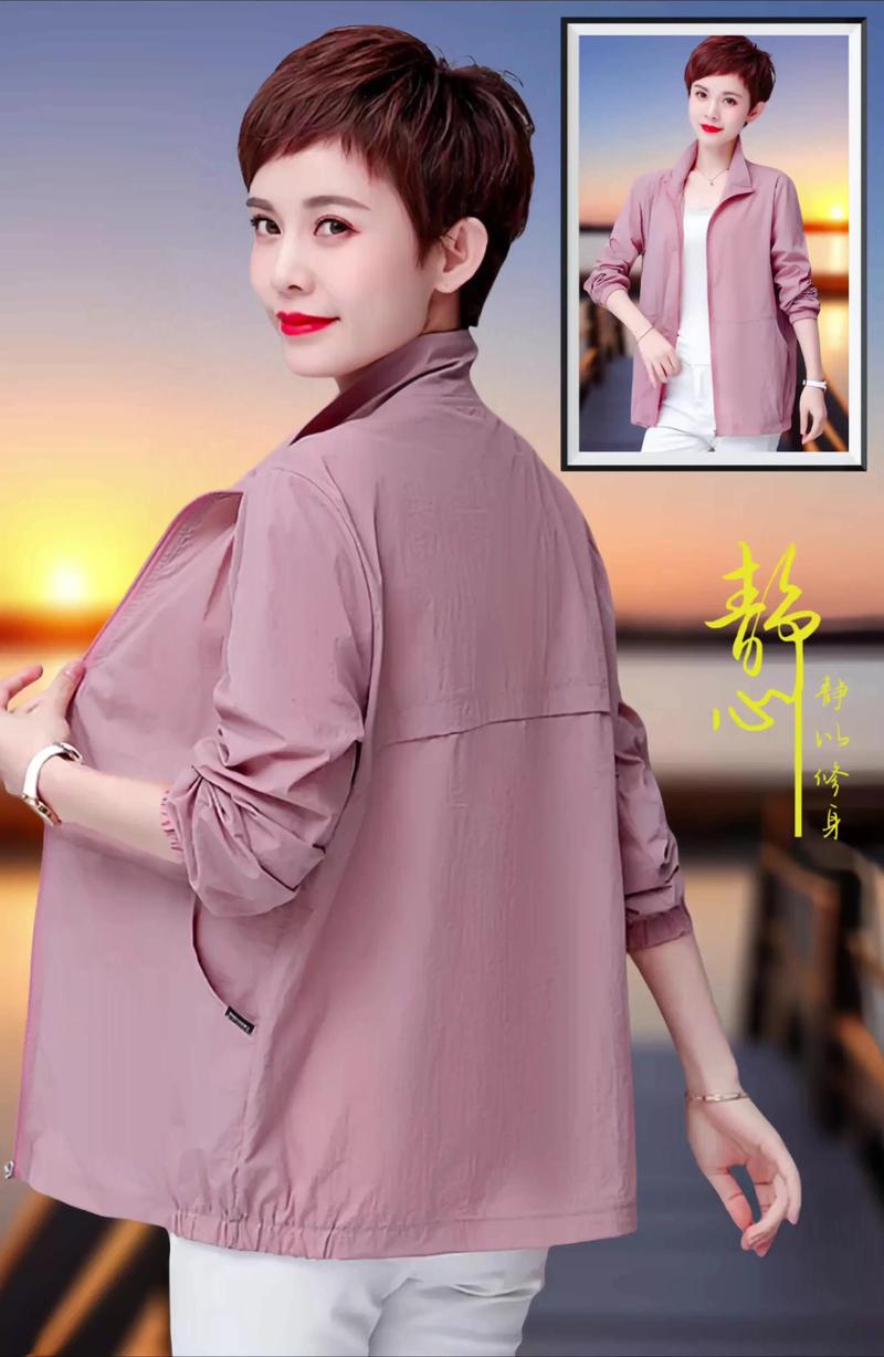 中年夏天衣服女装图片-图1 中年夏天衣服女装图片-图1