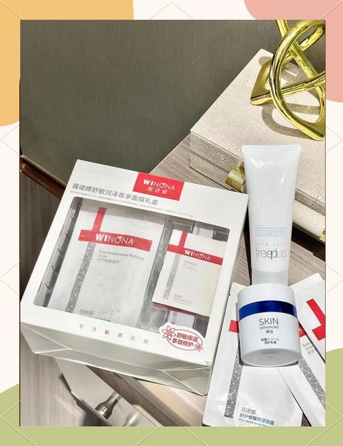 香港必买护肤品清单，到底哪些值得囤？-图1