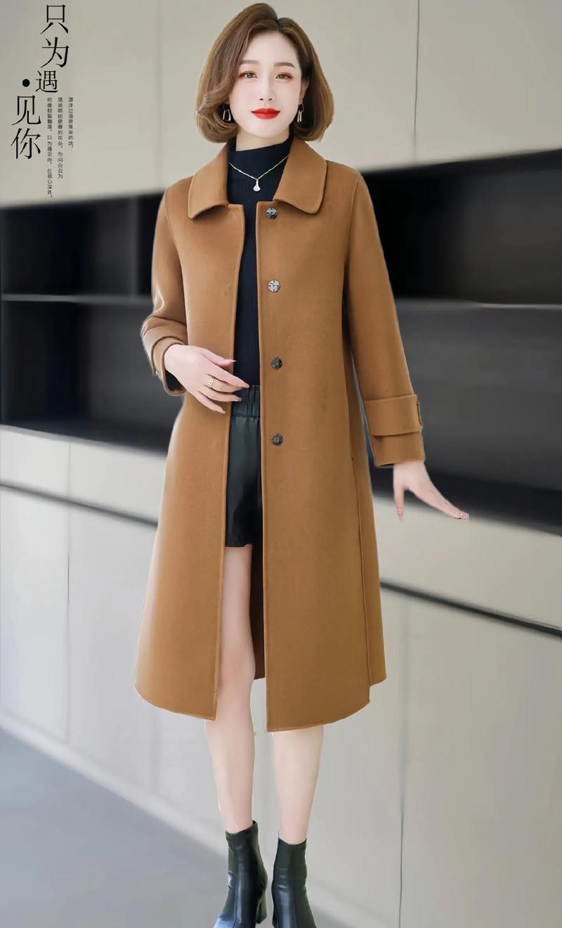 冬季新款女装大衣图片，哪款更值得入手？-图1