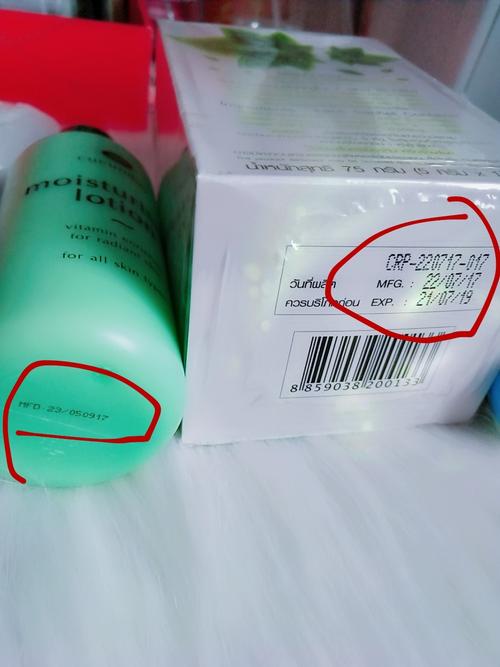 泰国护肤品日期怎么看-图1 泰国护肤品日期怎么看-图1