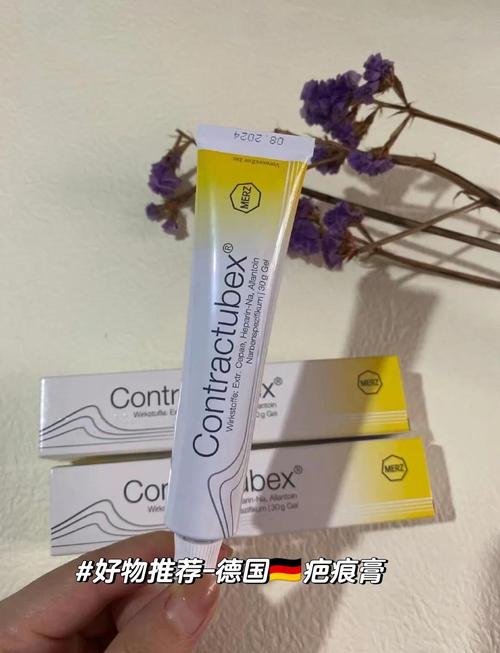 全球最好的祛痘疤产品-图1