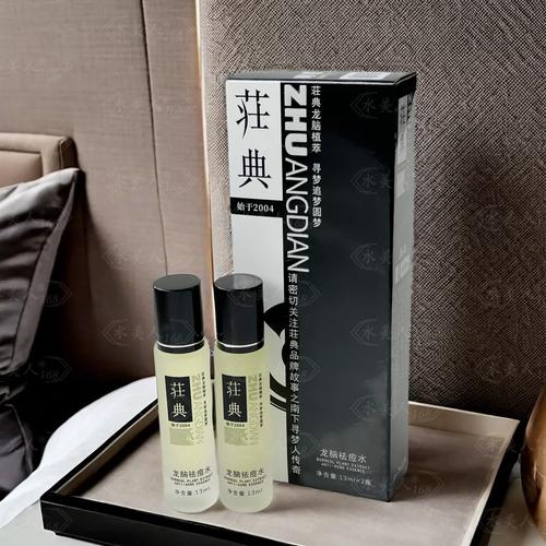 祛痘消炎什么水最管用？-图3