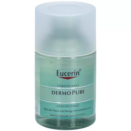 德国优色林护肤品效果究竟如何？-图3