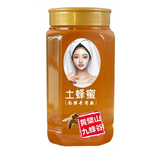 蜂蜜配什么面膜能祛痘？-图1