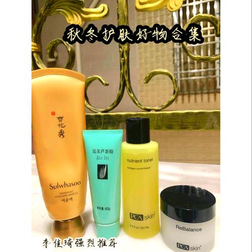 干敏肌选护肤品，哪些成分才安心？-图2