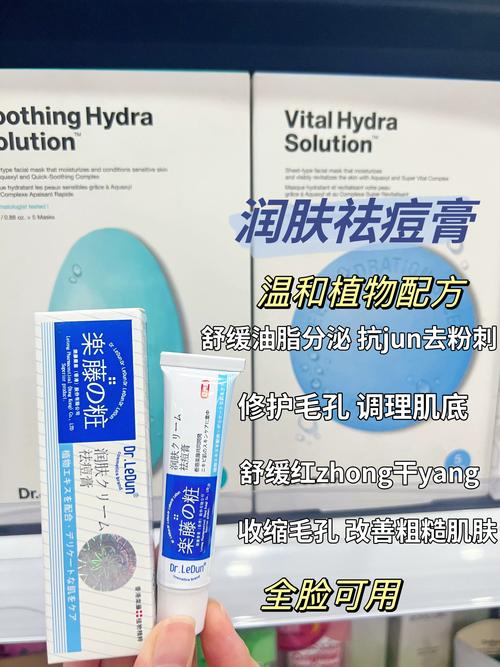 祛痘印哪个牌子真正好用？-图2