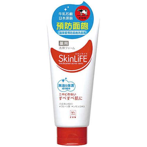 牛乳洗面奶能祛痘吗？-图2