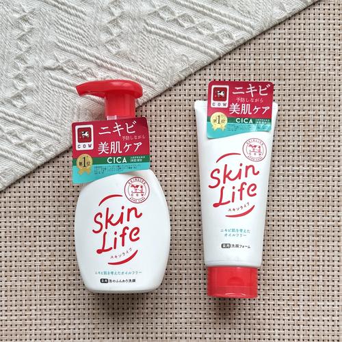 牛乳洗面奶能祛痘吗？-图1