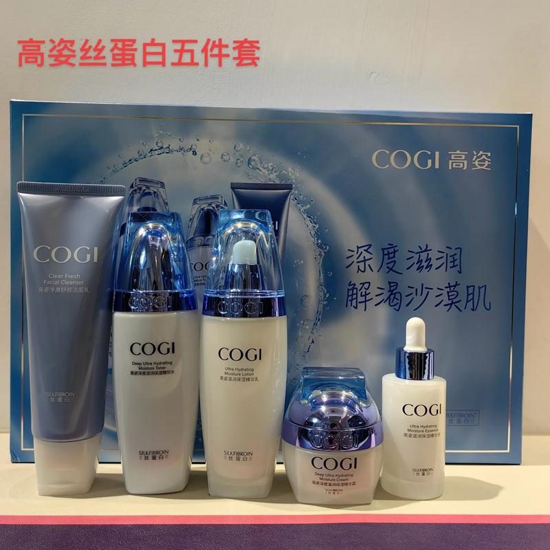 姿人护肤品哪款最值得入手？-图2