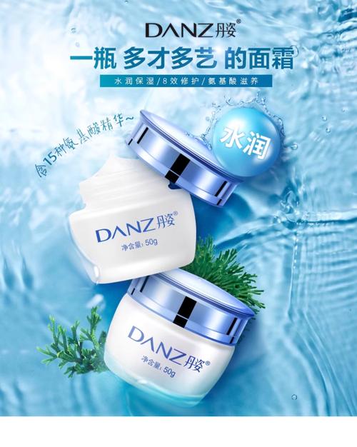 姿人护肤品哪款最值得入手？-图3